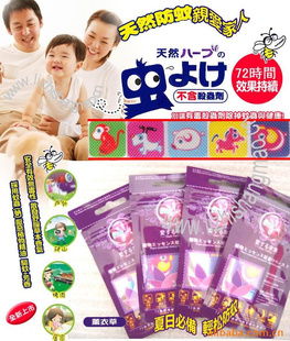 家居日用品 精致生活的日常基石